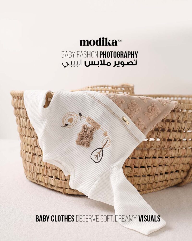 Baby clothes Photography