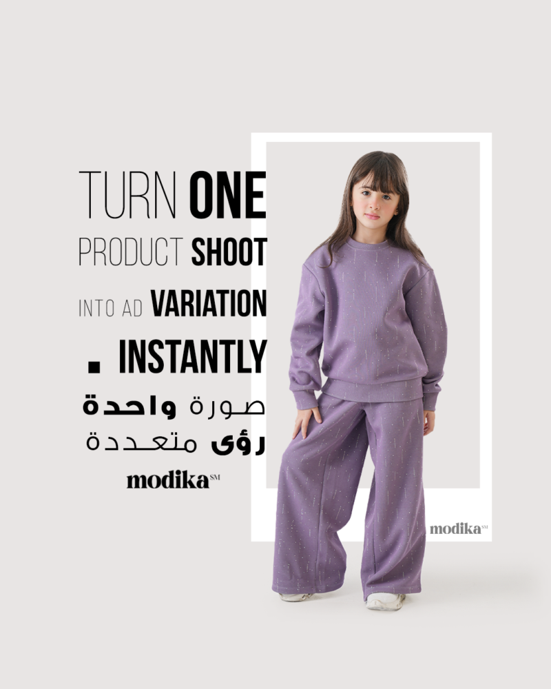 Manipulation for Fashion